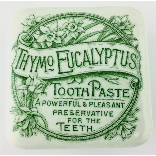 30 - THYMO EUCALYPTUS TOOTH PASTE POT LID & BASE. (APL, p145, 62) 2.5ins square shape pot lid & base. Cri... 