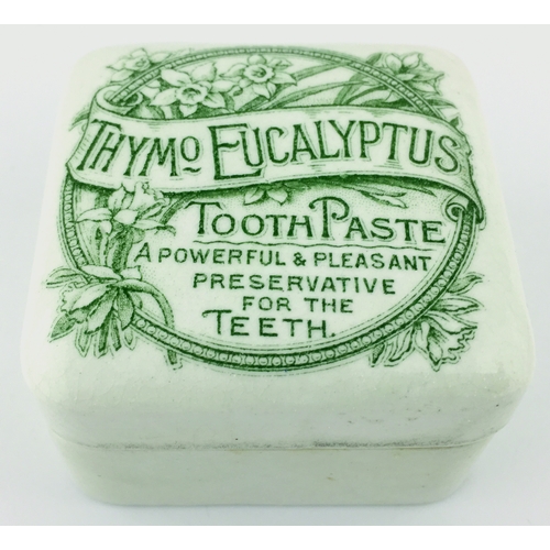 30 - THYMO EUCALYPTUS TOOTH PASTE POT LID & BASE. (APL, p145, 62) 2.5ins square shape pot lid & base. Cri... 