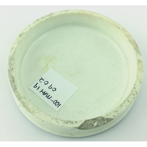 41 - CREWE OINTMENT POT LID. (APL,
p60, 28a) 2.75ins diam. Black transfer for
JOHNSON’S CELEBRATED OINTME... 