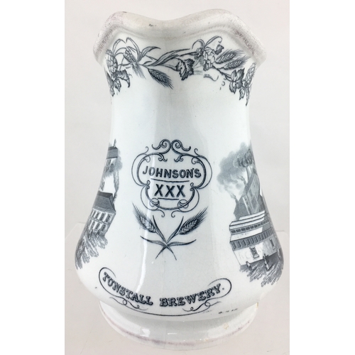 157 - TUNSTALL BREWERY LARGE JUG. 8.25ins tall, white glaze. A very highly detailed, strong black transfer... 