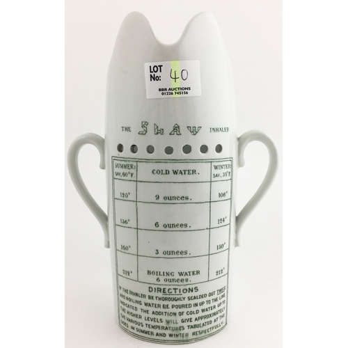 40 - THE SHAW INHALER. 8ins tall, off white glaze, green transfer, handles to both sides, directions to f... 