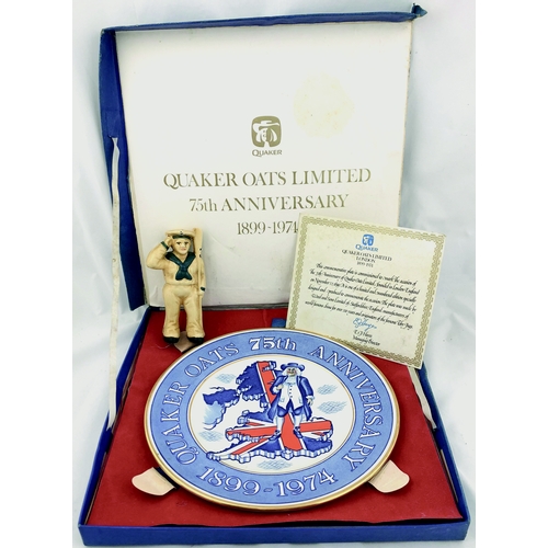 70 - LIMITED EDITION PLATE PLUS MONEY BOX. Largest 10ins, Quaker Oats Limited 75th Anniversary boxed plat... 