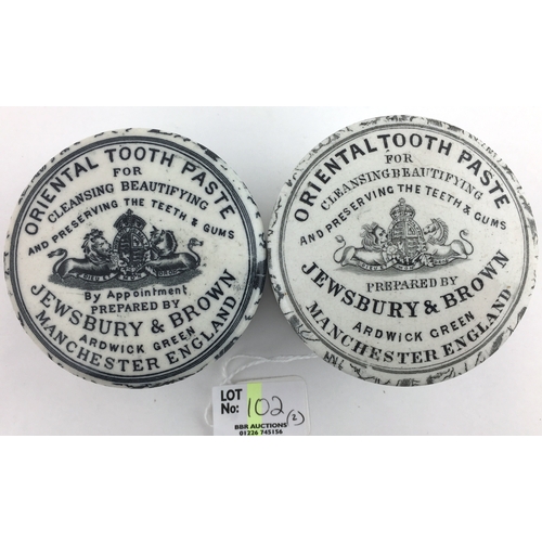 102 - JEWSBURY & BROWN POT LID & BASE DUO. 3ins, black & white, marbelling effect body, one slightly darke... 