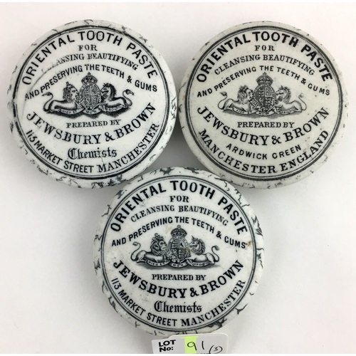 91 - JEWSBURY & BROWN POT LID TRIO. 3ins, black & white, ORIENTAL TOOTH PASTE/ MANCHESTER. All slightly d... 