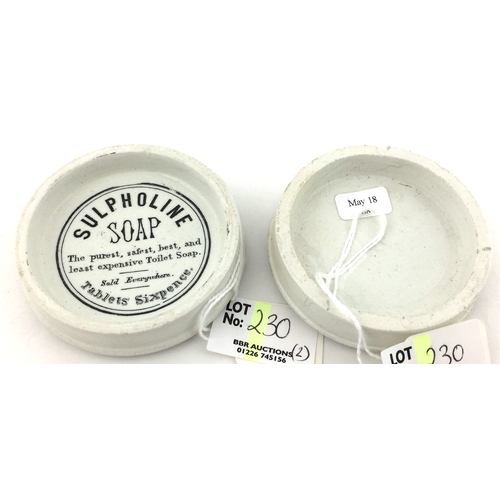 230 - CRACROFT’S ARECA NUT TOOTH PASTE POT LID DUO. Largest 2.75ins diam, black transfer, CRACROFT’S/ AREC... 