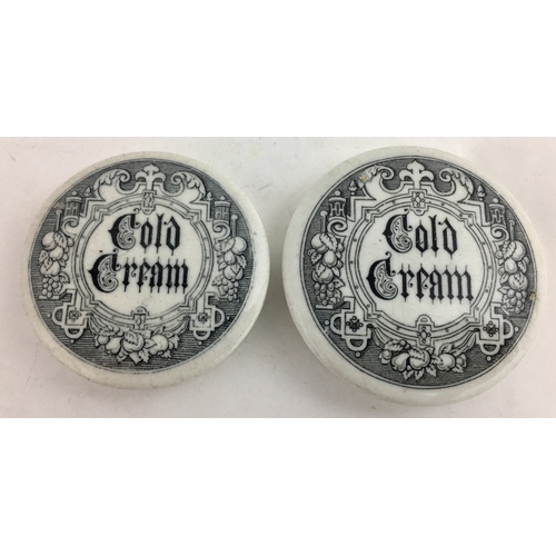 491D - COLD CREAM POT LID DUO. Largest 3ins diam. Both similar Greek style large outer border detailing. Ex... 