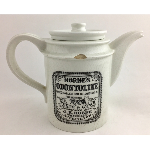 493A - WALES (& LANCASHIRE) PORTMERION STYLE TEAPOT. 6.6ins tall.  Oner side for JAMES’S/ OLD WOUND/ OINTME... 