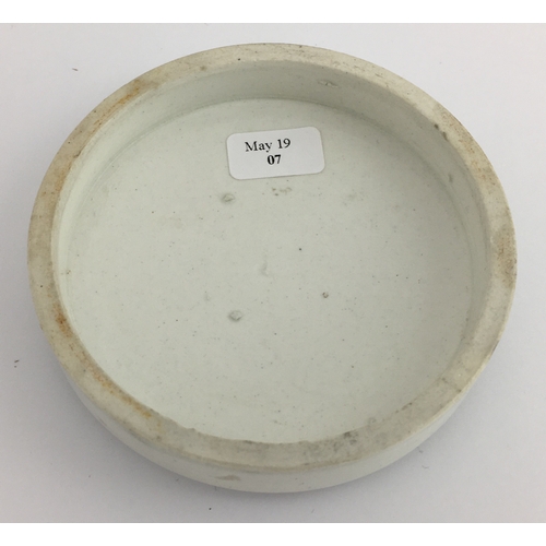 505 - GOSPORT CHERRY ARECA NUT TOOTH PASTE POT LID. (APL pg 171, 4) 3ins diam. Black transfer CHERRY ARECA... 