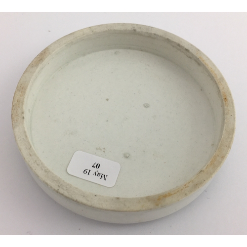 505 - GOSPORT CHERRY ARECA NUT TOOTH PASTE POT LID. (APL pg 171, 4) 3ins diam. Black transfer CHERRY ARECA... 