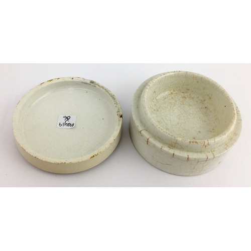 518 - NORTHAMPTON & COVENTRY CHERRY TOOTH PASTE POT LID & BASE. (APL pg 465, 3) 3ins diam. Black transfer ... 