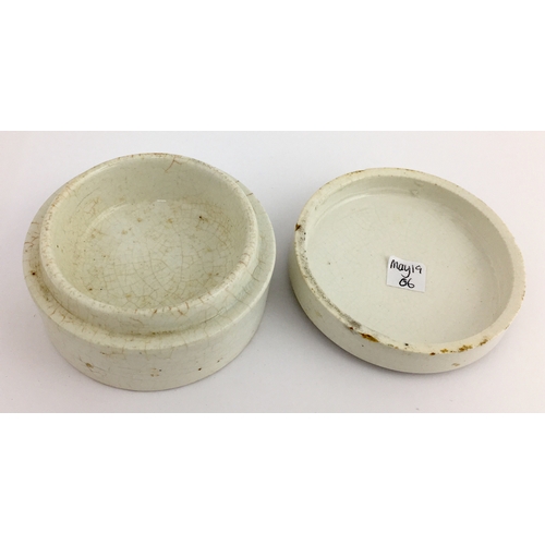 518 - NORTHAMPTON & COVENTRY CHERRY TOOTH PASTE POT LID & BASE. (APL pg 465, 3) 3ins diam. Black transfer ... 