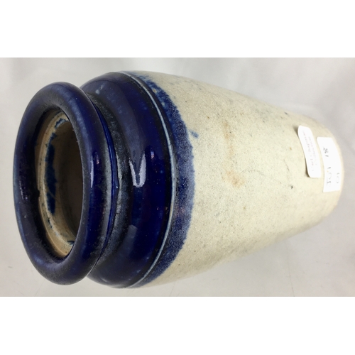 550 - GLASGOW ROWENA CREAM POT. 4.25ins tall. Strong blue top section & transfer. PRESERVED/ ROWENA CREAM/... 