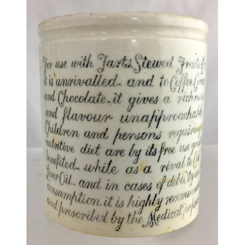 551 - HORNERS DEVONSHIRE CLOTTED CREAM POT. 3.25ins tall. Squat cylinder type, black transfer HORNER’S/ DE... 