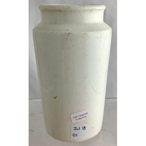 554 - EDINBURGH & LOCKERBIE CREAM POT. 5.25ins tall. White body, strong deep blue transfer DUMFRIESSHIRE D... 