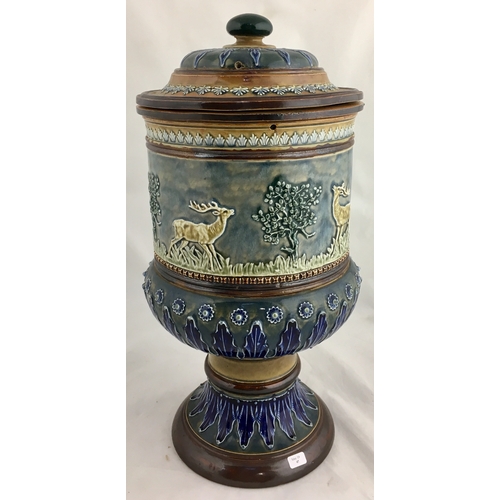 622 - DOULTON ARTWARE FILTER. 16ins to top of lip knop. Another super multicoloured stoneware artware filt... 