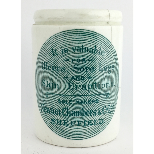 678 - SHEFFIELD IZAL OINTMENT POT. 2.5ins tall. Cylindrical shape, turquoise green transfer IZAL/ OINTMENT... 