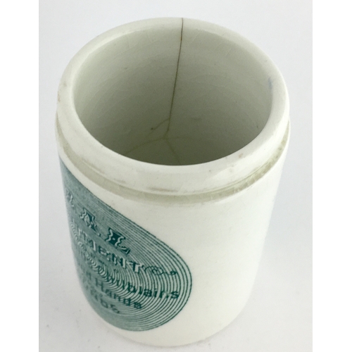 678 - SHEFFIELD IZAL OINTMENT POT. 2.5ins tall. Cylindrical shape, turquoise green transfer IZAL/ OINTMENT... 