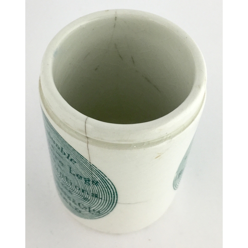 678 - SHEFFIELD IZAL OINTMENT POT. 2.5ins tall. Cylindrical shape, turquoise green transfer IZAL/ OINTMENT... 