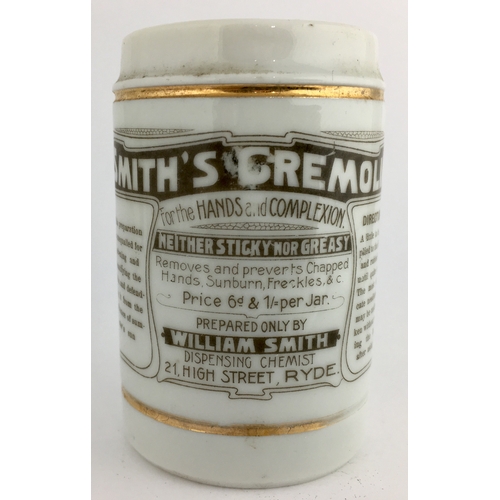 681 - ISLE OF WIGHT SMITHS CREMOLIA OINTMENT POT. 3ins tall. Cylindrical shape, black transfer SMITH’S CRE... 