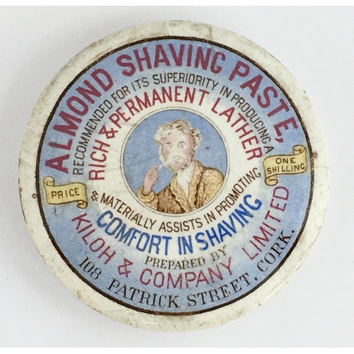 706 - CORK ALMOND SHAVING PASTE POT LID. (APL pg 196 - this variant not illustrated as previously not reco... 