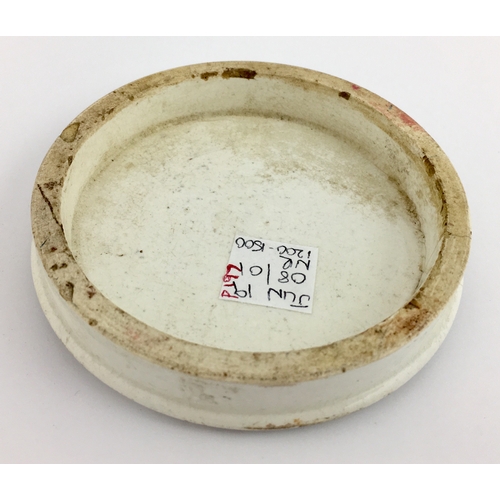 706 - CORK ALMOND SHAVING PASTE POT LID. (APL pg 196 - this variant not illustrated as previously not reco... 