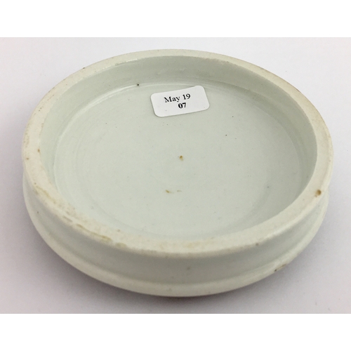 712 - FORTNUM & MASON MUSHROOM SAVORY POT LID. (APL pg 295, 35) 3.25ins diam. Domed lid, brown transfer FO... 