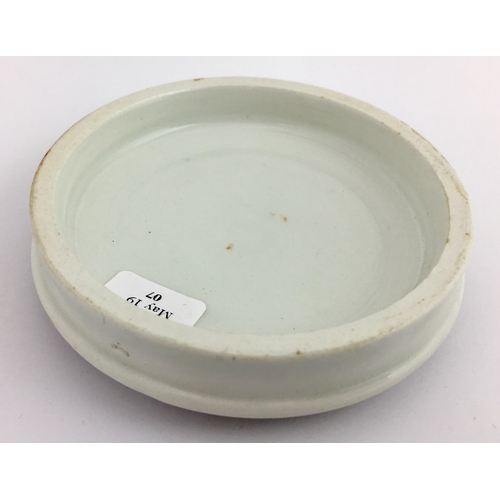 712 - FORTNUM & MASON MUSHROOM SAVORY POT LID. (APL pg 295, 35) 3.25ins diam. Domed lid, brown transfer FO... 