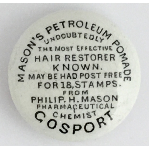 717 - GOSPORT PETROLEUM POMADE HAIR RESTORER BUTTON LID. (APL pg 171, 7) 2ins diam. Black transfer MASON’S... 