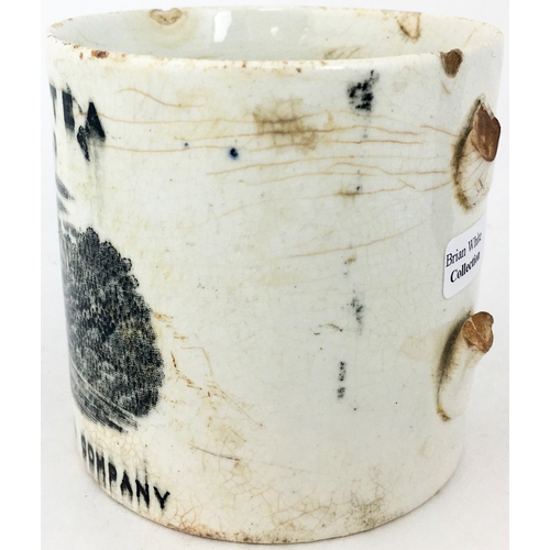 109 - PRIORY TEA MUG. 3ins tall. Pictorial mug for the named tea - large building - no name. Handle absent... 