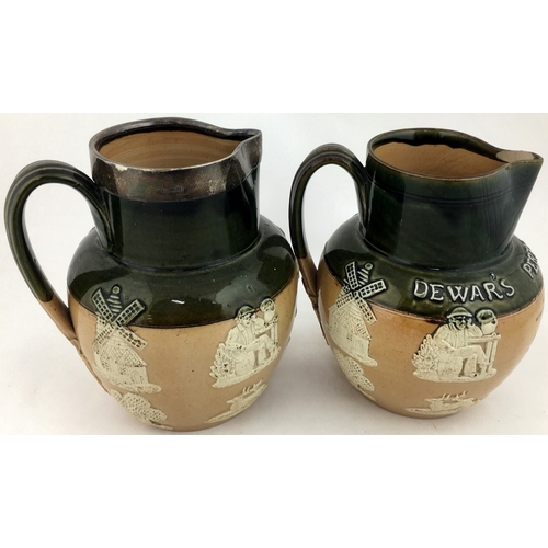 117 - DEWARS WATER JUG + another. Tallest 6.6ins - with metal rim. Advertising example (as prvious lot) wi... 