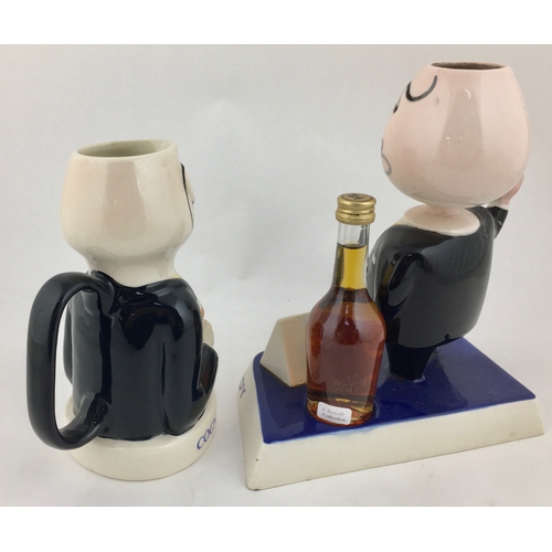 123 - MARTELL BRANDY BAR BAR FIGURES. Tallest 8ins. Classic Monacled man ceramic pieces, one with bottle. ... 