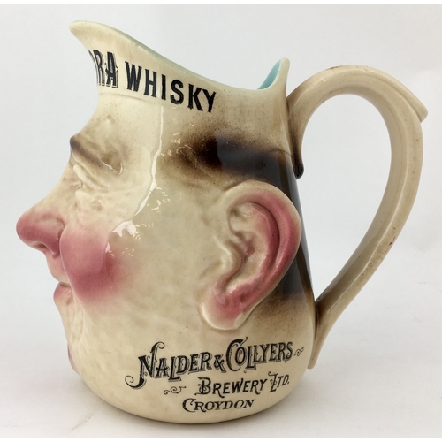 231 - CROYDON BREWERY SARREGUEMINES WATER JUG. Smiling face type, 6ins tall, transferred around rim ‘I DRI... 