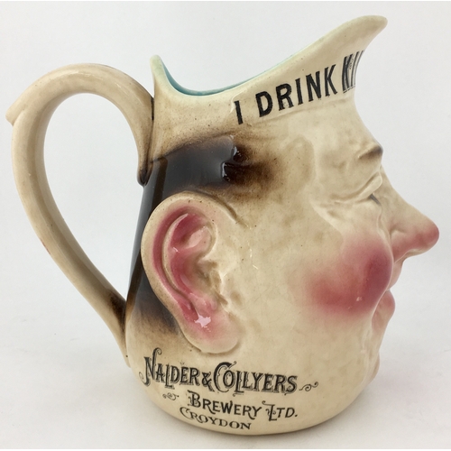 231 - CROYDON BREWERY SARREGUEMINES WATER JUG. Smiling face type, 6ins tall, transferred around rim ‘I DRI... 