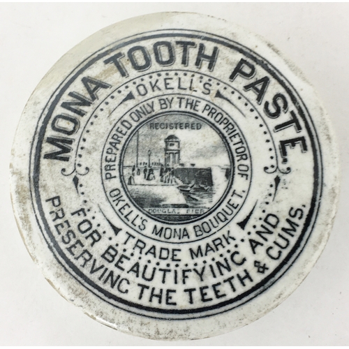 484 - MONA TOOTH PASTE POT LID. 2.75ins diam. Lighthouse pictorial. Some surface wear. (7/10)