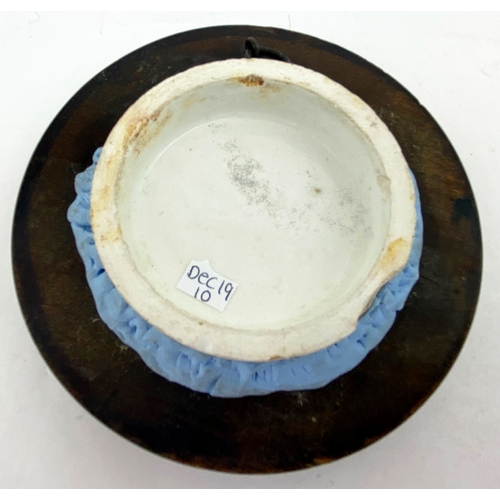 381 - HOCKIN’S CHERRY TOOTH PASTE POT LID. Lovely assymetric design, lettering in opened scroll surrounded... 