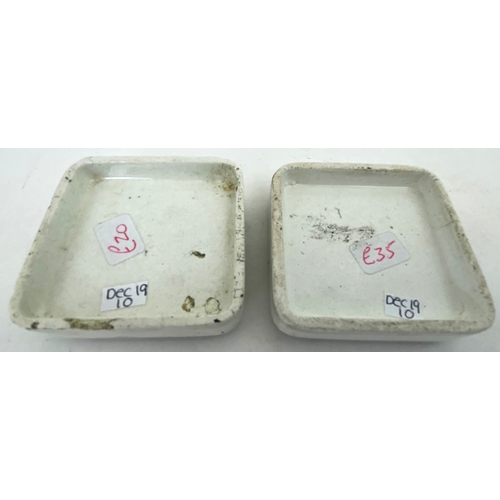 383 - PAIR SQUARE TOOTH PASTE POT LIDS. One for Areca Nut , highly detailed surround, with instructions in... 