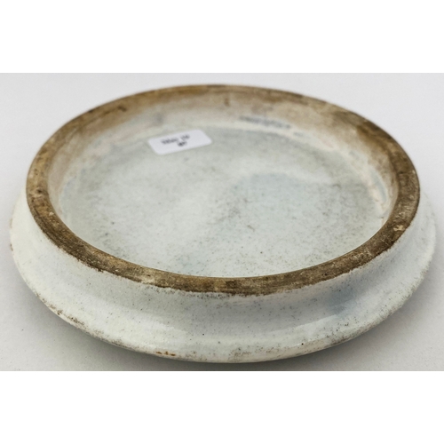 503 - CASTLE HIGHCLERE POT LID. 4ins diam. Black transfer. Some surface wear to flange/ side edge, bottom ... 