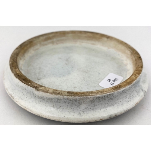 503 - CASTLE HIGHCLERE POT LID. 4ins diam. Black transfer. Some surface wear to flange/ side edge, bottom ... 