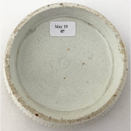 504 - NAPOLEON PRICE & CO CHERRY TOOTH PASTE POT LID.  3.25ins diam. Yellow & black transfer, gold outer b... 