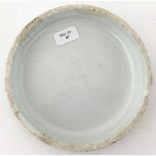 517 - MRS ELLEN HALES POT LID. 4ins diam. A rare large size example with a really stunning strong black tr... 