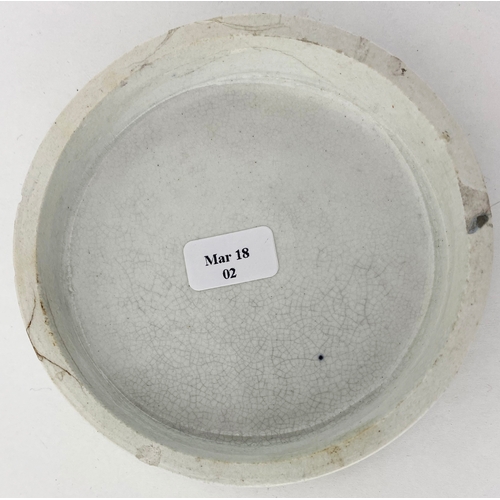 521 - HALIFAX FRENCH ALMOND CREAM POT LID. 3.6ins diam - quite large. Complex lay-out of letters & lines, ... 