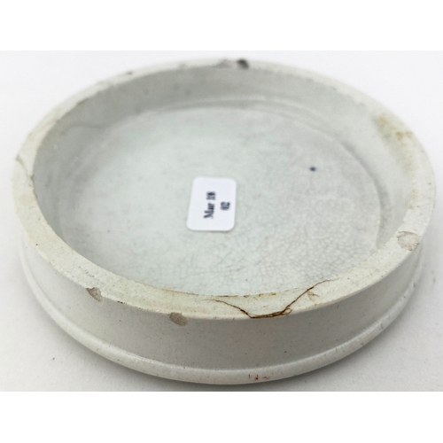 521 - HALIFAX FRENCH ALMOND CREAM POT LID. 3.6ins diam - quite large. Complex lay-out of letters & lines, ... 