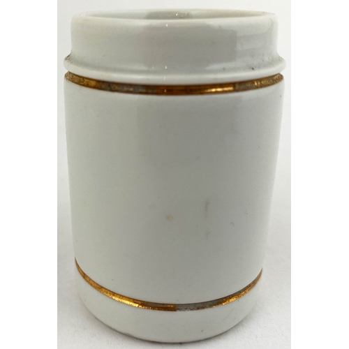 600 - ISLE OF WIGHT CREMOLIA OINTMENT POT. 
 2.25ins tall, porcelaineous cylinder type. SMITH’S/ CREMOLIA/... 