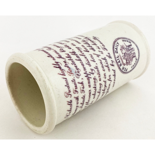 588 - HARRIS’S DEVONSHIRE CLOTTED CREAM CYLINDER. 5ins tall. Purple transfer both sides with rear image of... 