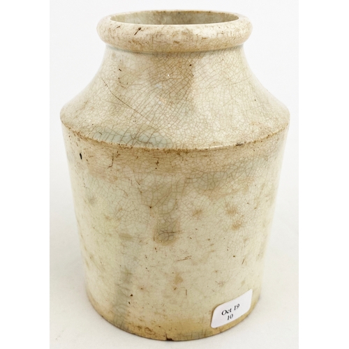 645 - NEWCASTLE ON TYNE MUSTARD POT. 4ins tall, off white with black transfer to front ‘... EXTRA STRONG/ ... 