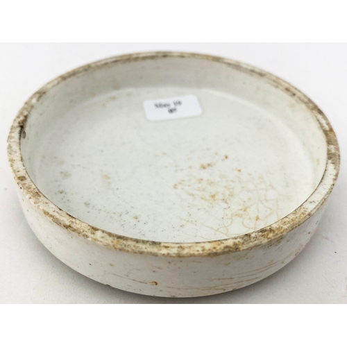 622 - BEARS GREASE POT LID. 3ins diam. JAMES ATKINSON’S/ PRICE 5s. Virtually intact gold band around the m... 