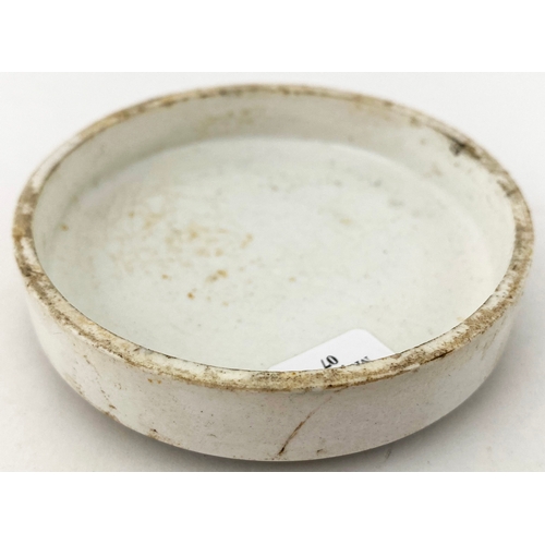 622 - BEARS GREASE POT LID. 3ins diam. JAMES ATKINSON’S/ PRICE 5s. Virtually intact gold band around the m... 