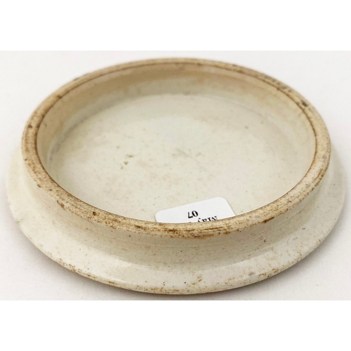 625 - ARECA NUT TOOTH PASTE POT LID. 3.25ins diam. Another strong black assymetric transfer. Outer writing... 