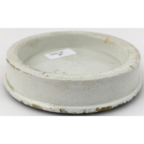 627 - MAY ROBERTS CHERRY TOOTH PASTE POT LID. 2.75ins diam. As previous but a smaller size, less crisp tra... 