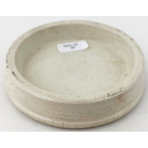 631 - DR ZIEMER’S ALEXANDRA TOOTH PASTE POT LID. 2.75ins diam., an early flat topped lid. Strong & crisply... 